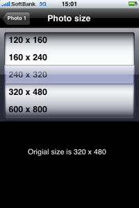 Size selection